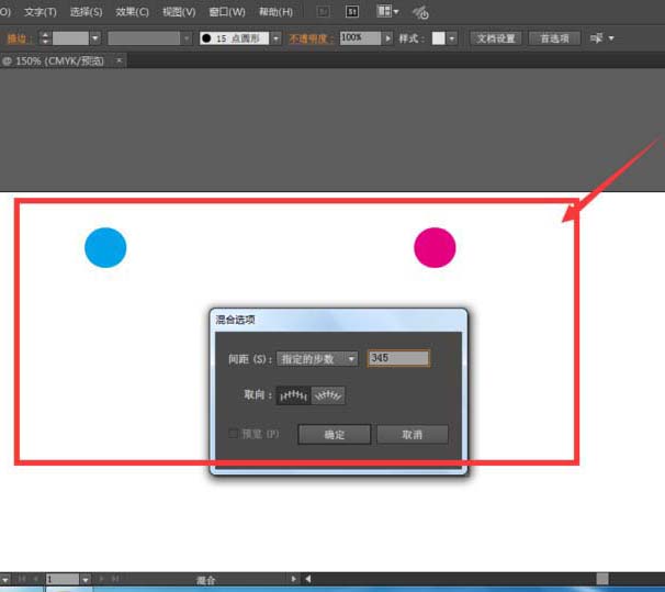 ai怎么设计毛茸茸的M字