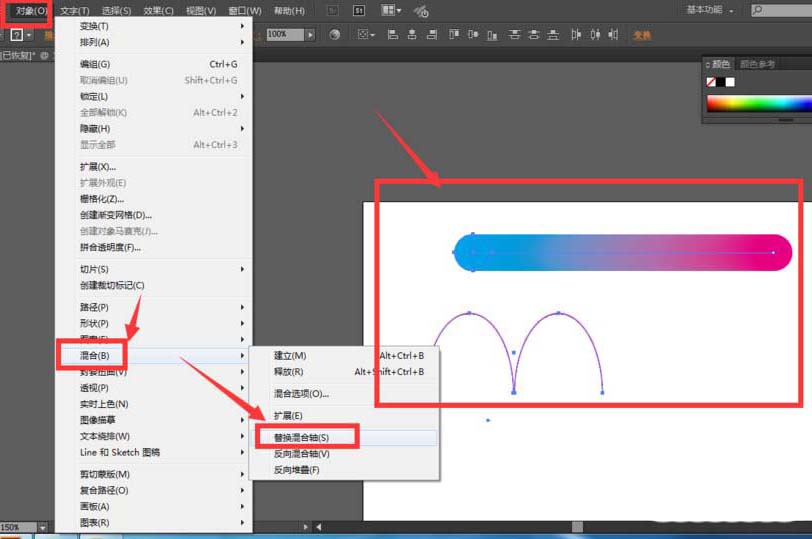 ai怎么设计毛茸茸的M字