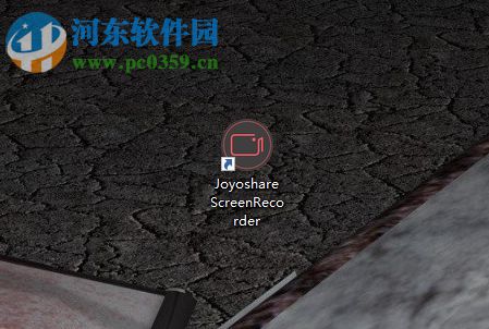 Joyoshare Screen Recorder录制电脑屏幕的方法