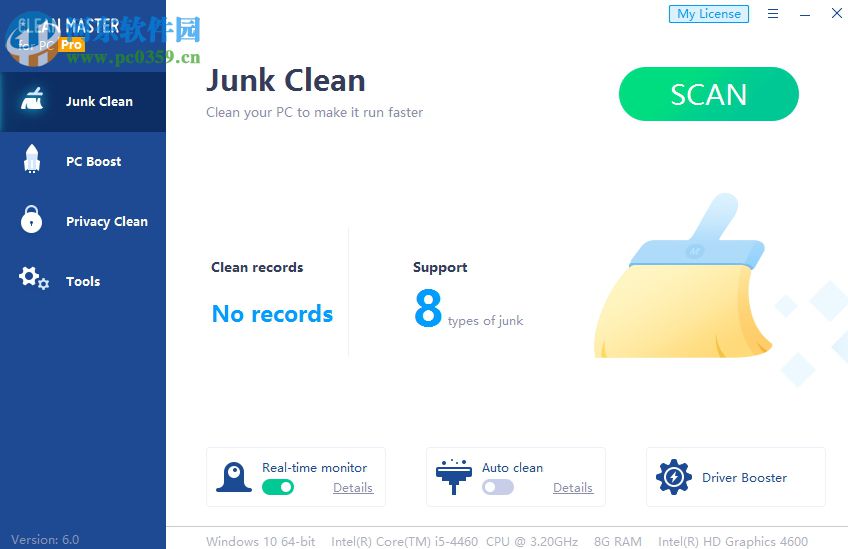 使用lean Master 6清理电脑垃圾的方法