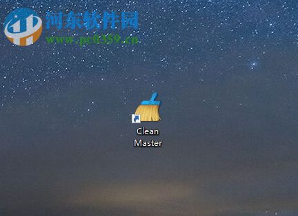 Clean Master 6 安装破解教程