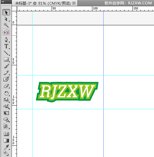 ai如何创建参考线