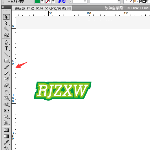 ai如何创建参考线