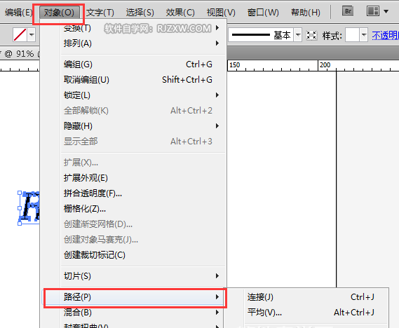 如何在Ai文字外加边框