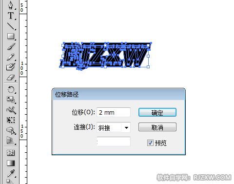 如何在Ai文字外加边框