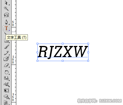 如何在Ai文字外加边框