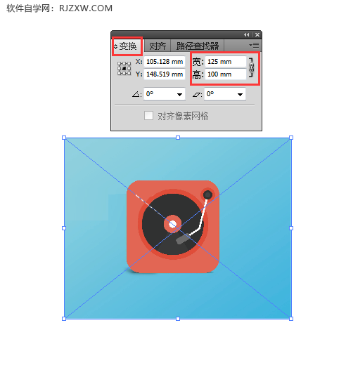 怎么设置ai出血线在画布外面