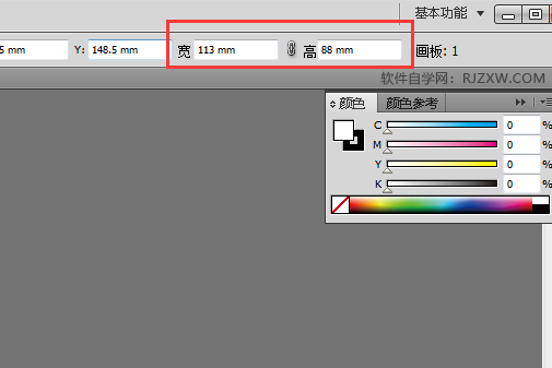 怎么设置ai出血线在画布外面