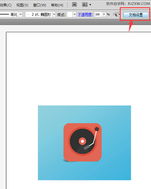 怎么设置ai出血线在画布外面