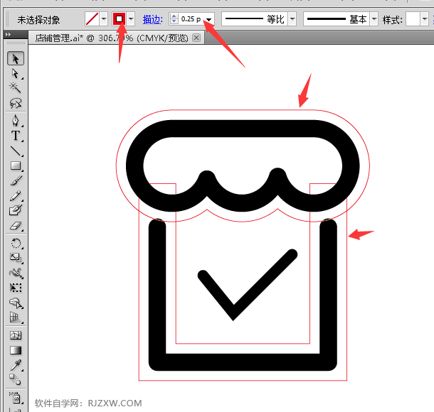 ai怎么设置形状出血