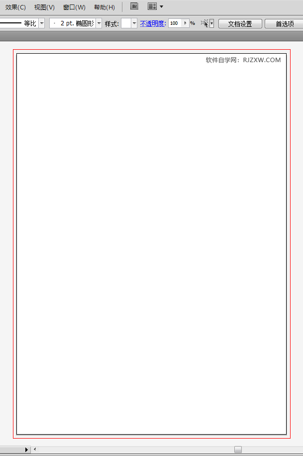 ai出血位怎么设置