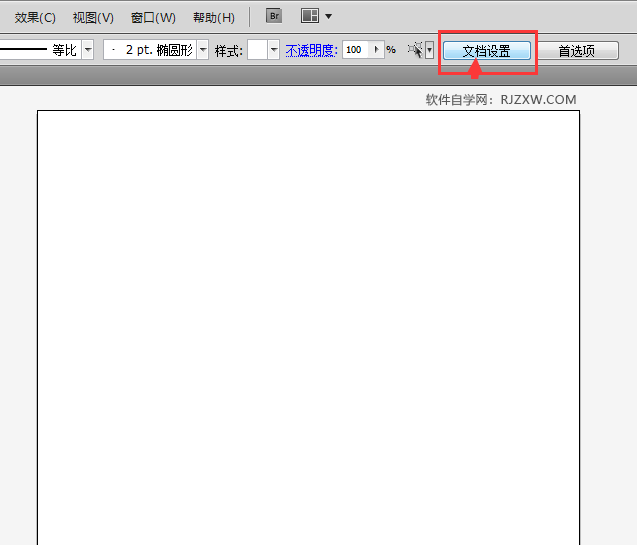 ai出血位怎么设置