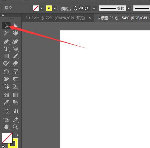 ai上升螺旋线怎么画