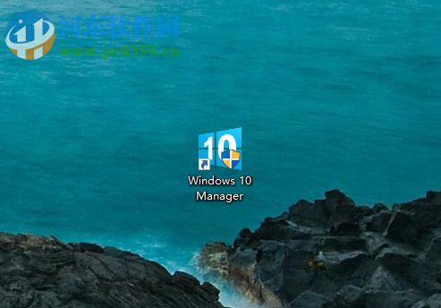 Windows 10 Manager清理注册表编辑器的方法