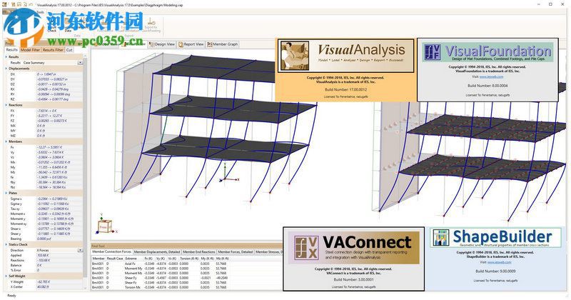 IES Building Suite 2018破解的方法