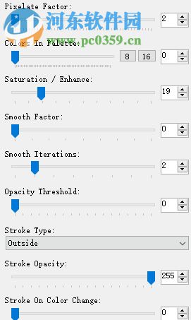 使用Pixelator一键像素化图片的方法