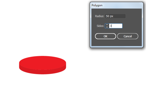 ai怎么画交通锥
