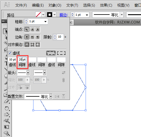 ai虚线间隙怎么设置
