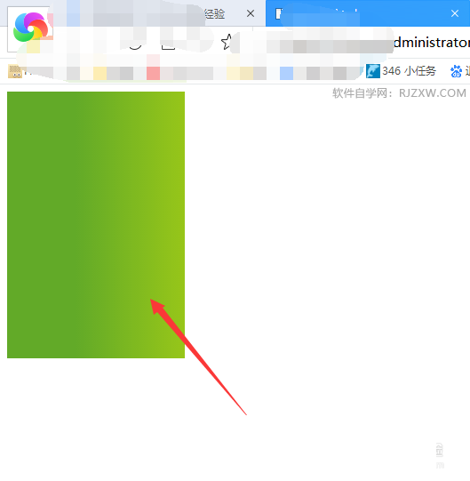 ai图片怎么转换为CSS代码