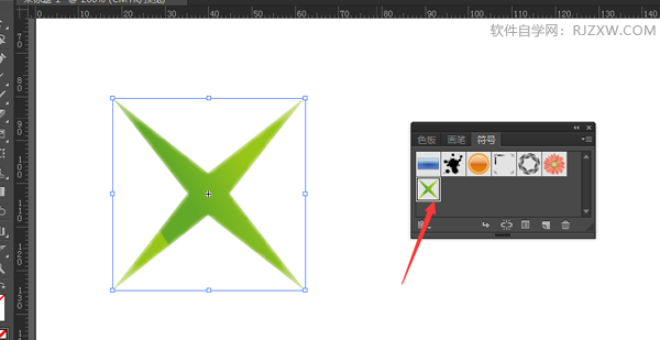ai怎么自定义符号