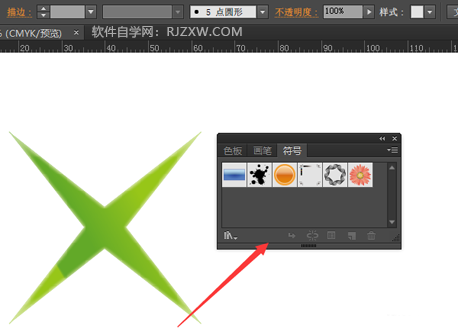 ai怎么自定义符号
