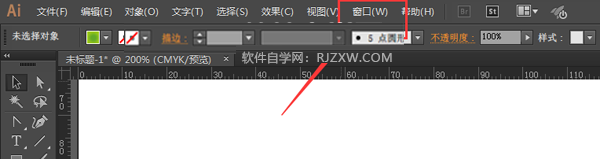 ai怎么自定义符号