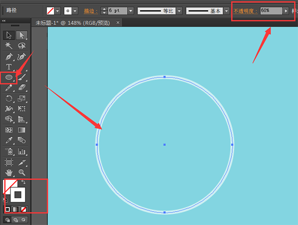 ai怎么画卡通星素材