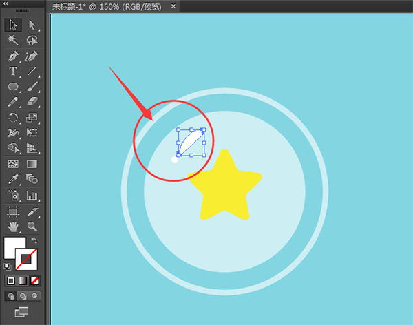 ai怎么画卡通星素材