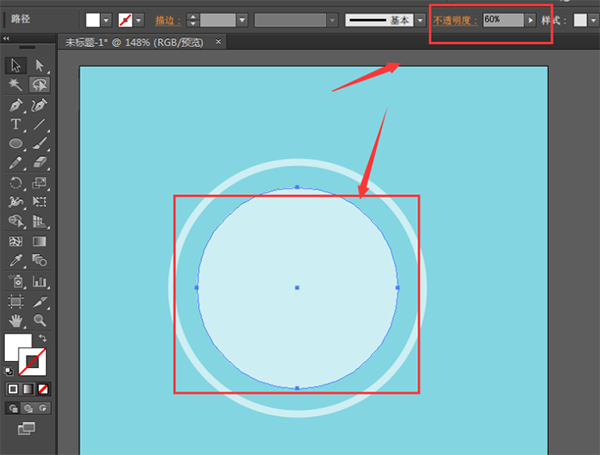 ai怎么画卡通星素材