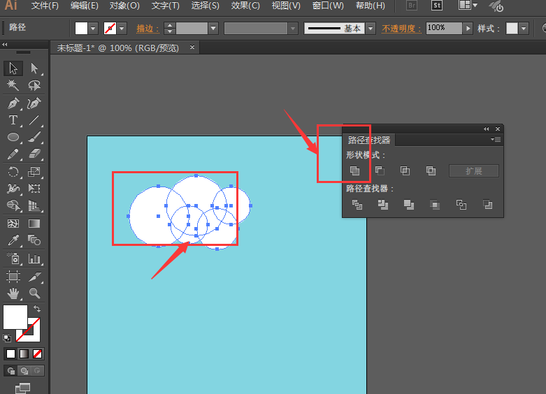 ai怎么画蓝天白云素材