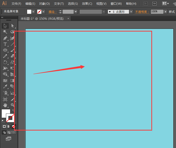 ai怎么画蓝天白云素材
