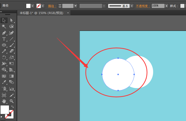 ai怎么画蓝天白云素材