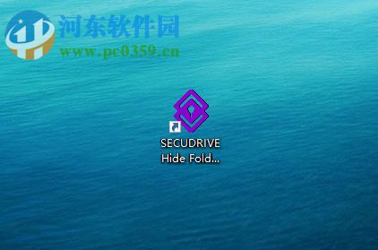 使用SECUDRIVE Hide Folder Free隐藏电脑文件的方法
