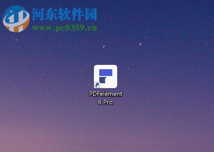 wondershare pdfelement给pdf文件添加水印的方法