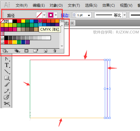 ai矩形描边不同色