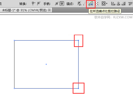 ai矩形描边不同色