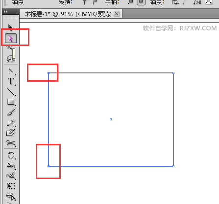 ai矩形描边不同色