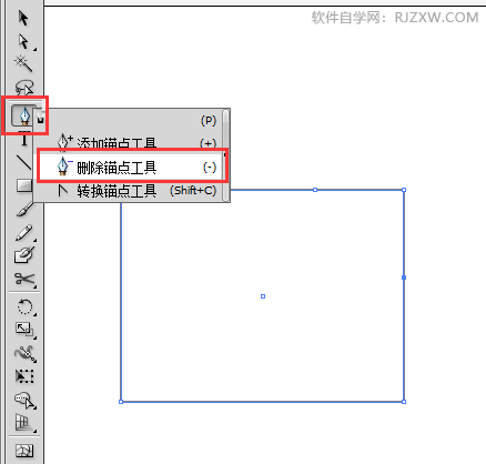 AI中给矩形裁切一角