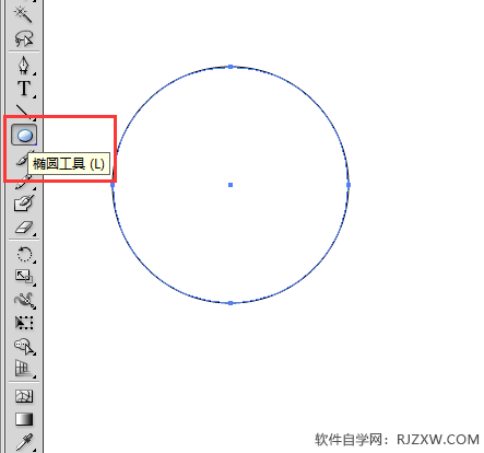 ai中心旋转复制