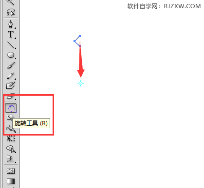 ai怎么旋转线条