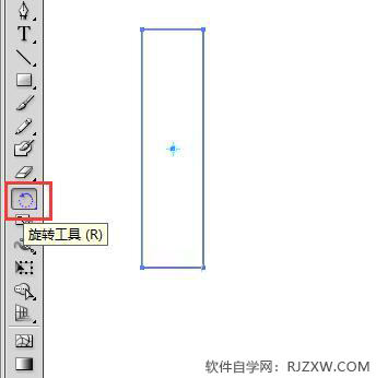 ai旋转复制工具