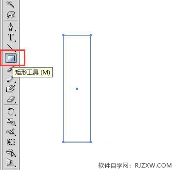 ai旋转复制工具