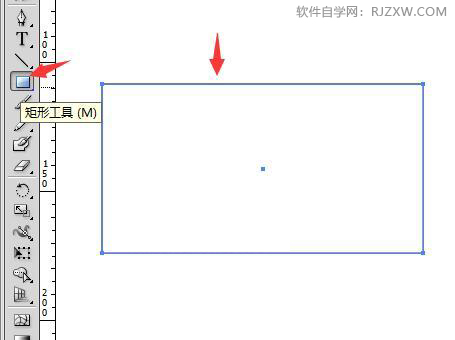 ai怎么旋转角度