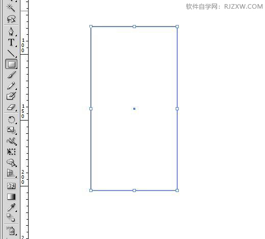 ai怎么旋转角度