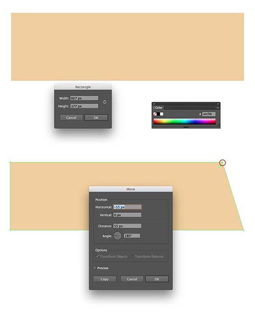 AI如何制作出房屋矢量插画