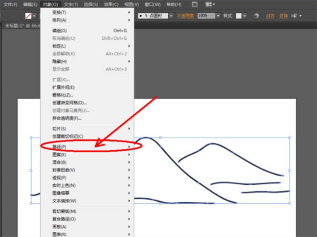 Ai怎么转曲设计梦幻LOGO