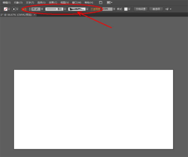 Ai怎么转曲设计梦幻LOGO