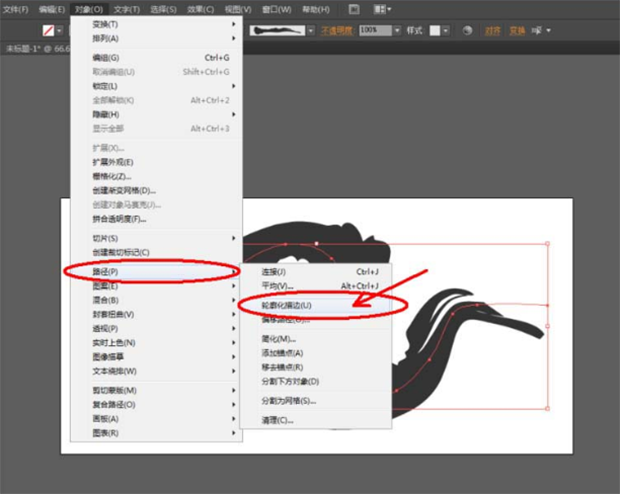Ai怎么转曲设计梦幻LOGO