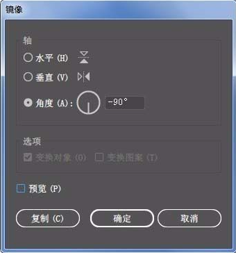 AI怎么画小树苗插画