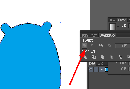 ai怎么画河马头像